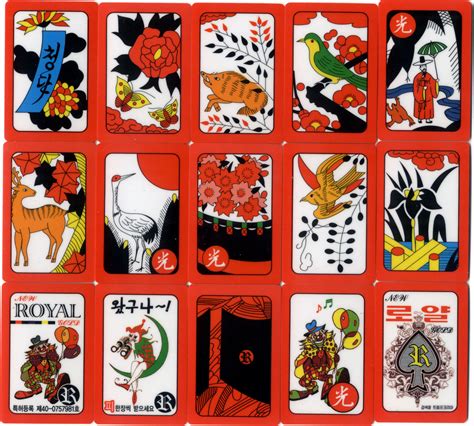 deck cards korean casino - south Korea card games.